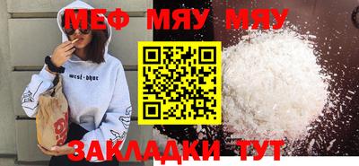 Альфа ПВП Жуковский
