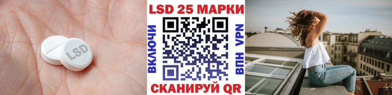 ЛСД экстази ecstasy  Новокузнецк 