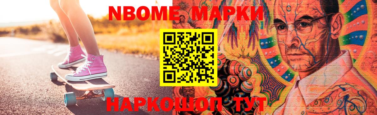 ЛСД экстази кислота Новокузнецк