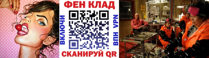 Первитин витя  Новокузнецк 